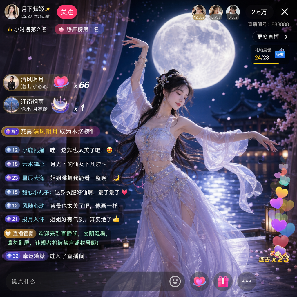 我逆向了 329 条 GPT-Image2 提示词模板，全部开源！ 配图 8