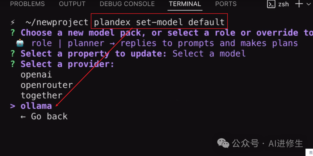 Plandex + DeepSeek-Coder-V2：使用一个提示创建应用程序（基于Agents 和 Ollama） 配图 24