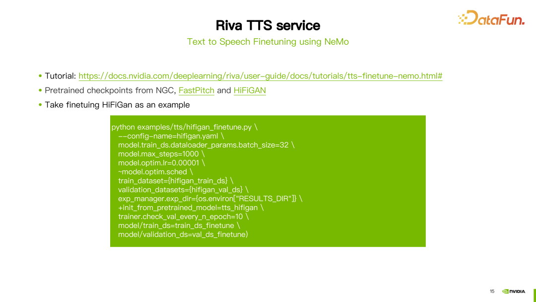 利用 NVIDIA Riva 快速部署企业级中文语音 AI 服务并进行优化加速 配图 13