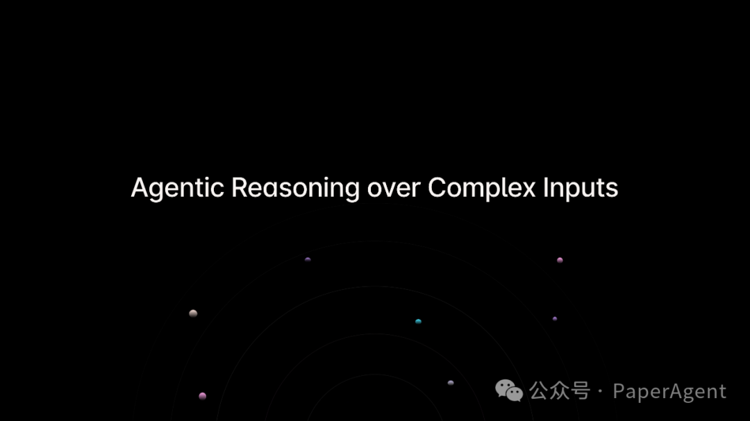RAG只是开始，Agentic App是未来 配图 32