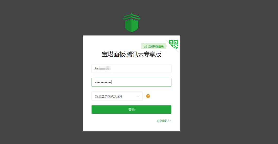 保姆级 | Coze开源版本地部署教程，一步一图，小白可用 配图 11
