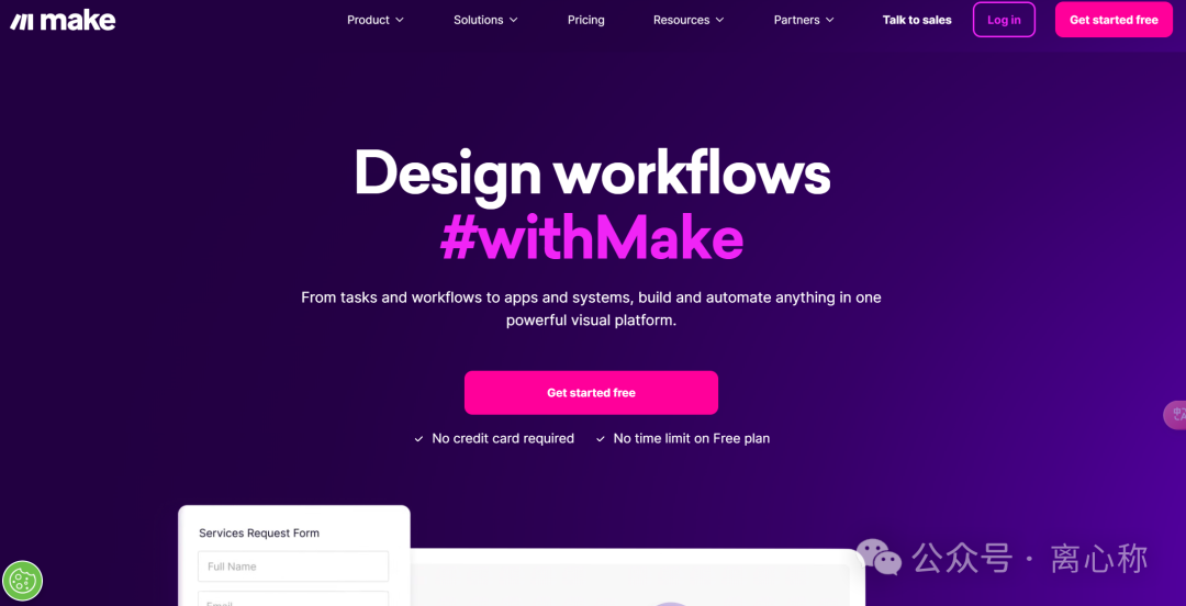 一文带你了解Make、Coze、Dify 三大自动化平台的优缺点 配图 5