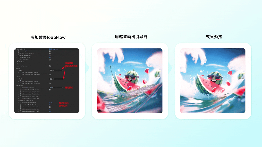 你敢信？百度APP用AI做彩蛋 配图 13