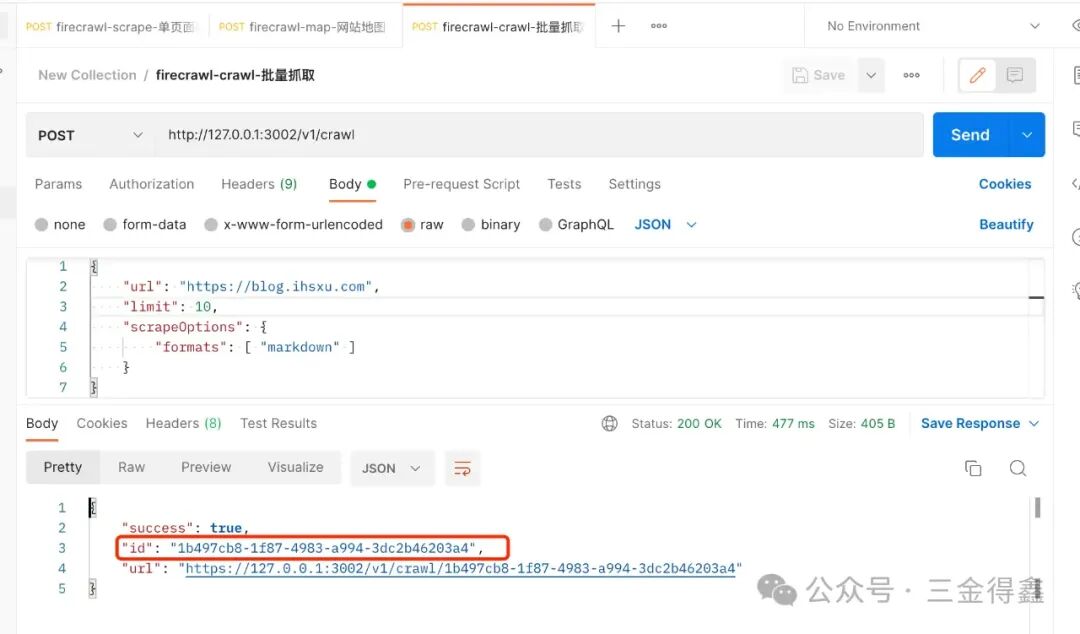 本地部署 Firecrawl 爬虫让 AI 知识库更丰满 配图 12