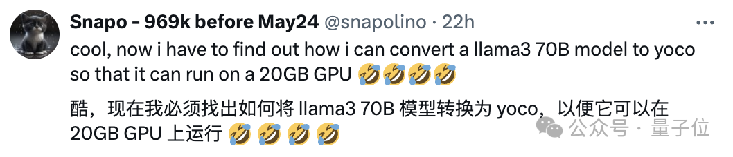 微软打破Decoder-Only架构！大幅降低GPU内存需求，网友：把Llama3 70B弄20GB GPU上运行 配图 3