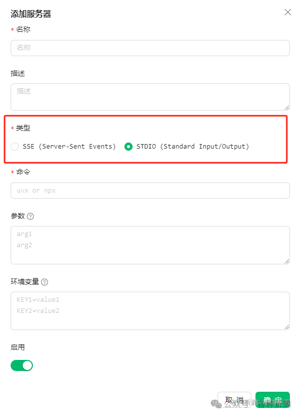 AI 硬件
