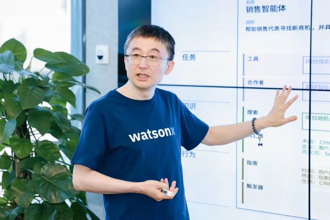 “AI实验时代结束”：IBM重构企业级AI的未来蓝图 配图 2