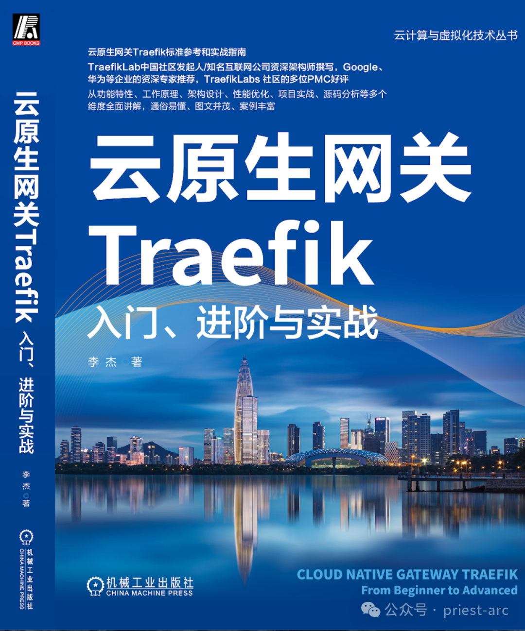 Fine-Tuning Vs RAG ，该如何选择？ 配图 4