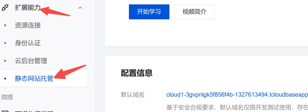 不吹不擂 CodeBuddy 实测：还是腾讯会玩啊！可白嫖 Claude-4/GPT-5 配图 34
