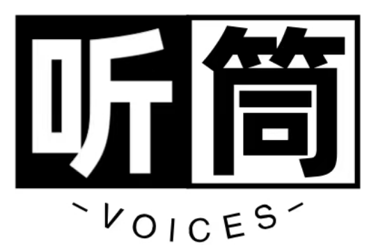 所有原始搞钱的“套路”，都正在AI上重演 配图 3