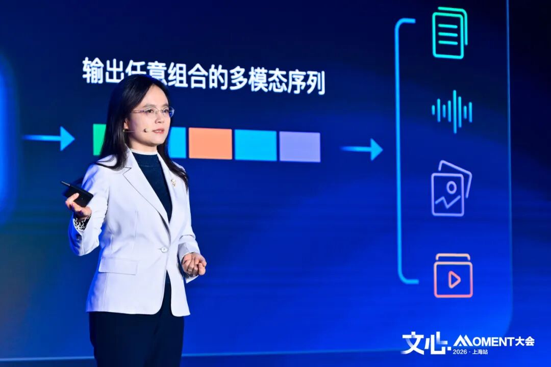 文心大模型5.0正式版，上线！ 配图 3