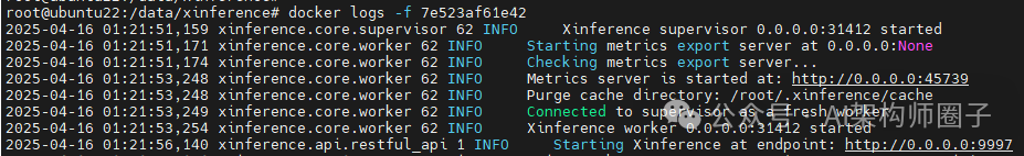 Docker本地部署大模型集成框架Xinference 配图 4