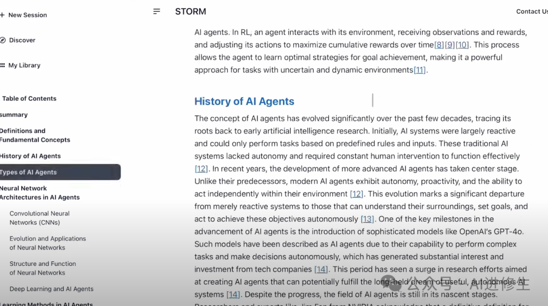 Storm AI：4.9k 星星！斯坦福开源免费AI工具可以将主题转换为长篇文章（Perplexity Pages平替） 配图 17