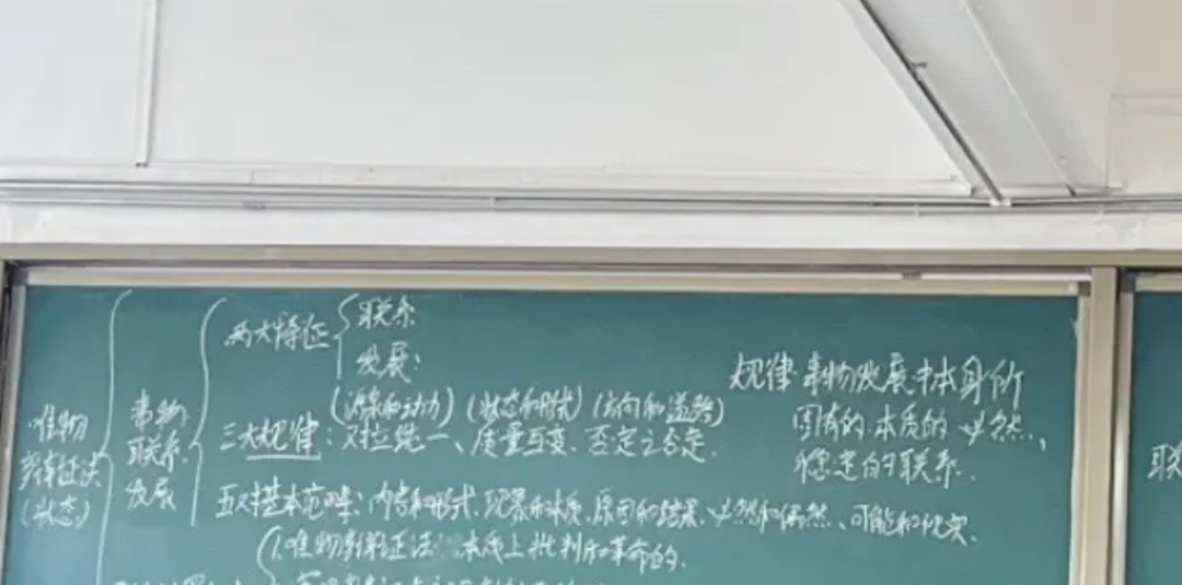 Doubao-Seed-1.6-Vision首发评测：硬核实测18个案例，看懂原生VisualCoT有多强！ 配图 25