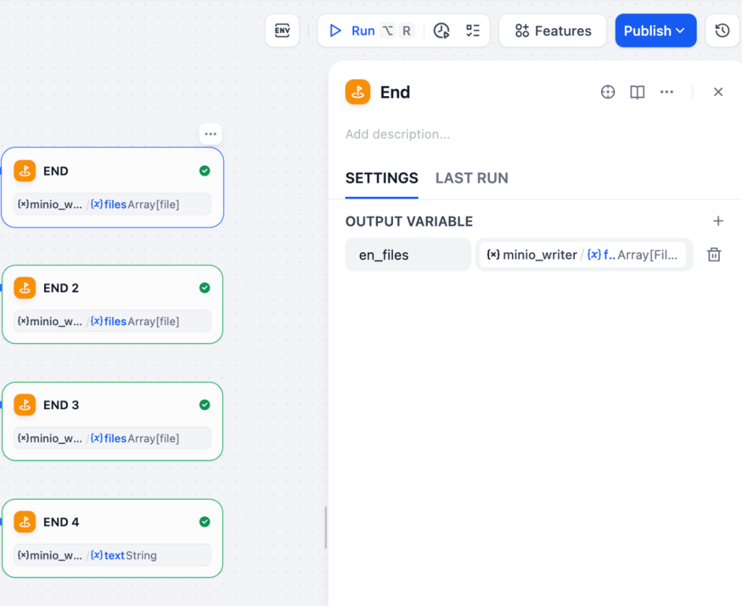Dify + RustFS + Milvus，构建文档多语言翻译 AI Workflow 配图 14