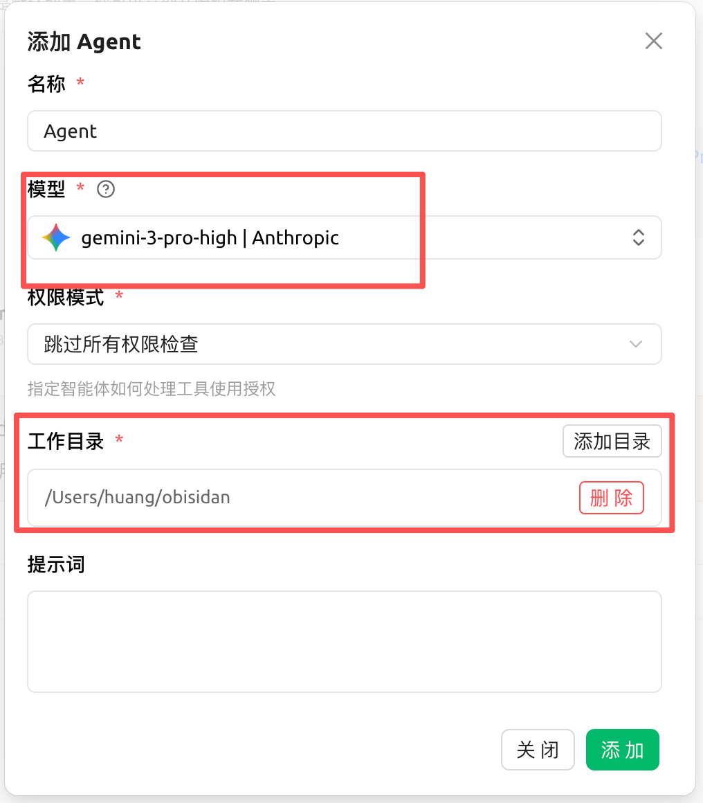 Pasted image 20251229213334.png