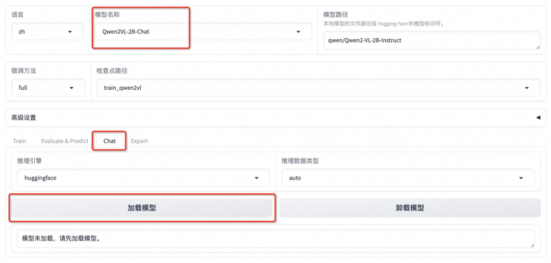 多模态大模型微调实践！PAI+LLaMA Factory搭建AI导游 配图 21