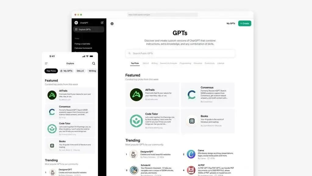 AI Agent给了企业新出路，但这条路并不好走 配图 3