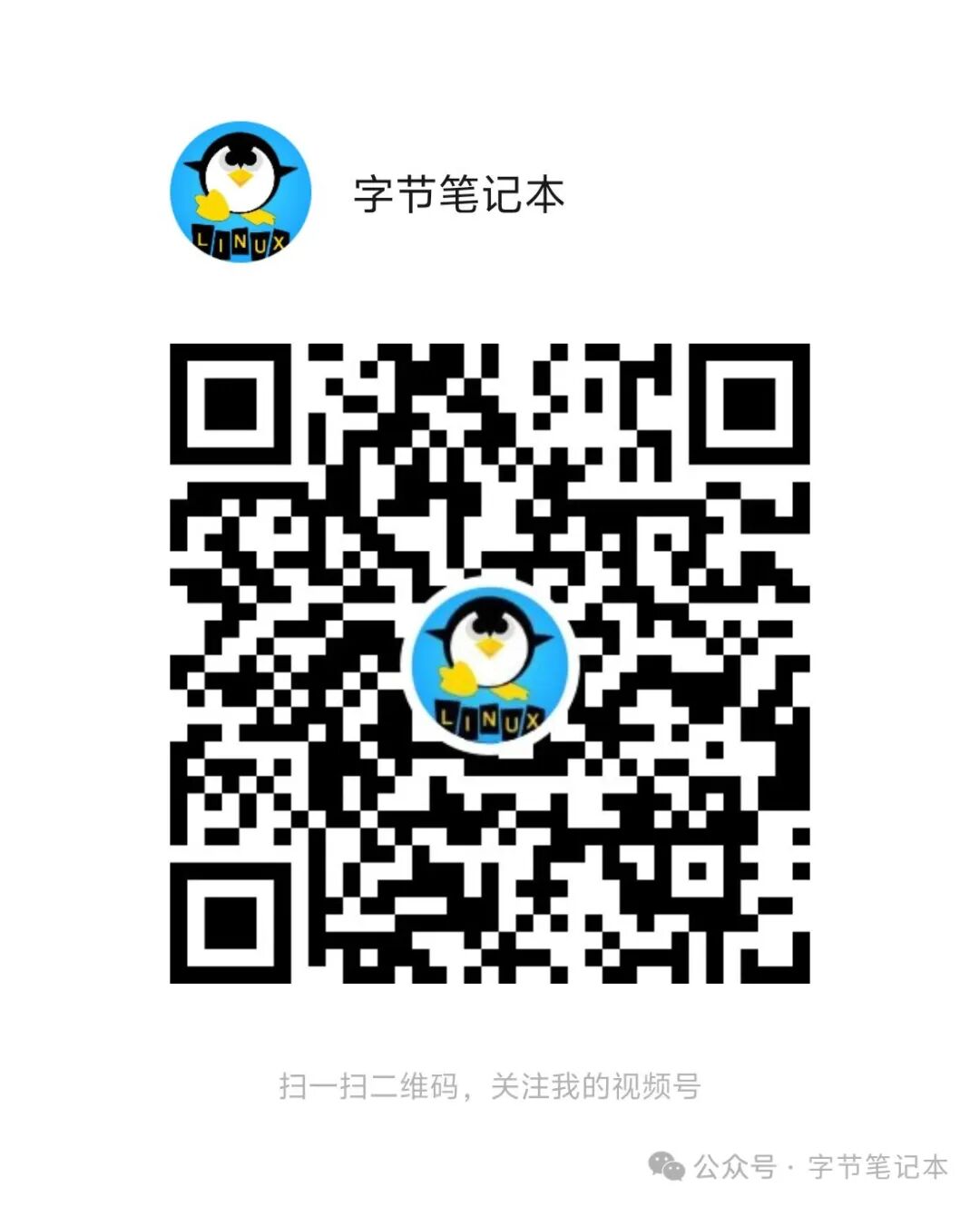Google Gemini 2.0 Pro来袭，DeepSeek突然觉得不香了？ 配图 3