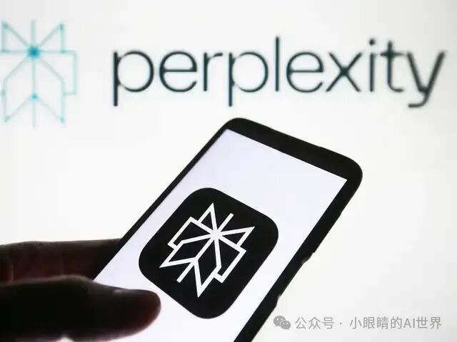 探索Perplexity.ai：下一代智能搜索引擎的魅力 配图 2