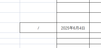 把 MiniMax M2.7 扔进真实业务里：它替我省了 BI 和程序员的钱 配图 3