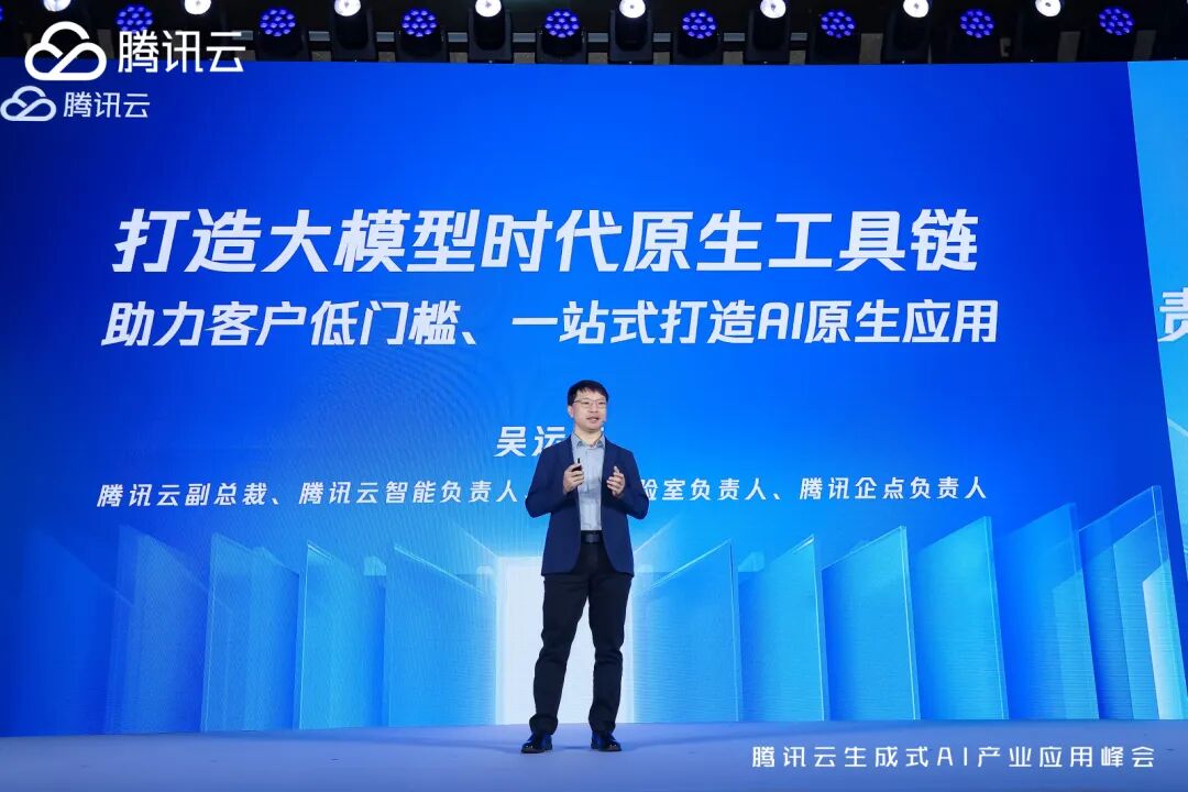 知识引擎全新发布，助力腾讯企点客服全面升级！ 配图 2