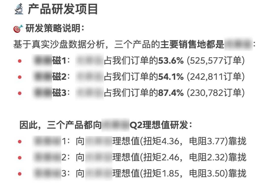 我发现了一个几乎不可能被 AI 替代的工作 配图 7
