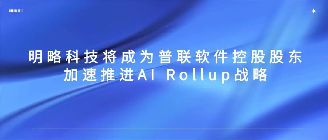 Octo Loop上线：让长任务跑出聊天框 配图 8
