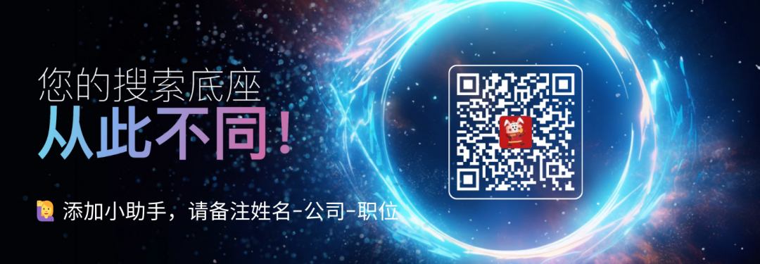搞大模型，没有重排工具怎么行？ 配图 9