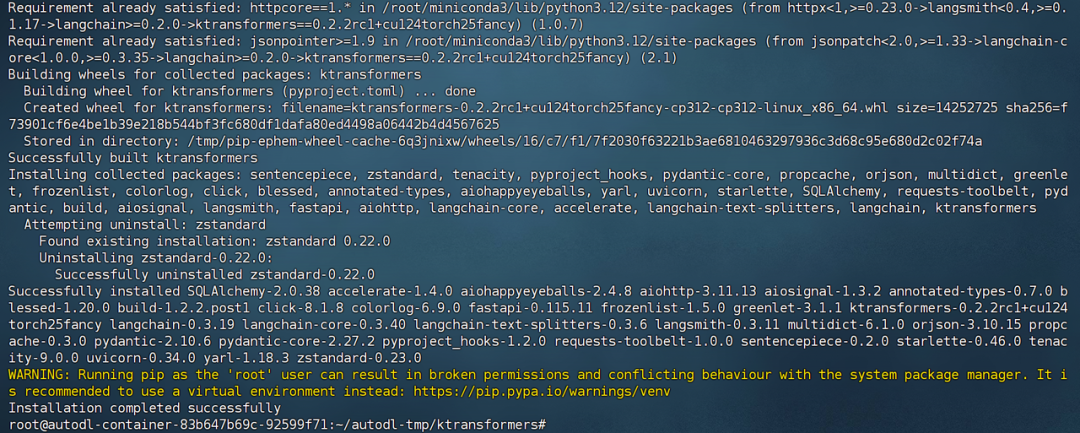 60G内存+14G显存运行满血DeepSeek R1！Ktransformers+Unsloth联合部署方案实践！ 配图 60