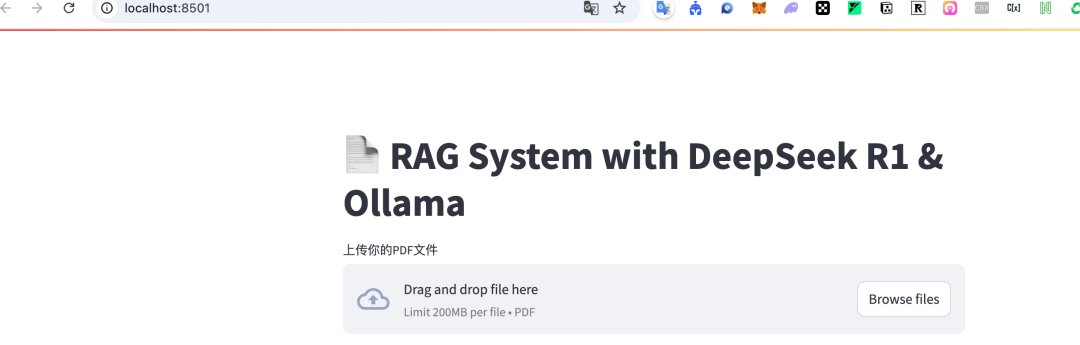 本地运行DeepSeek R1 + RAG系统 配图 3