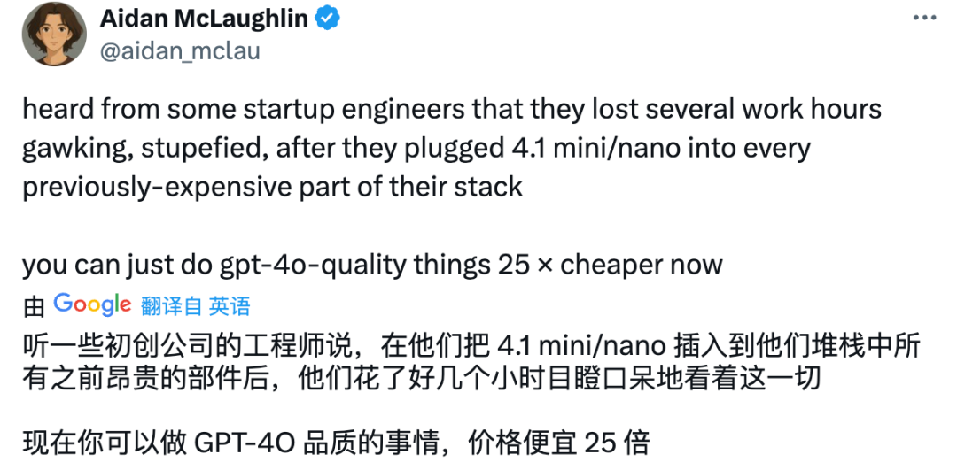 刚刚，OpenAI 发布 GPT-4.1 ！吊打 GPT-4.5，14 万/月的博士级 AI 曝光 配图 8
