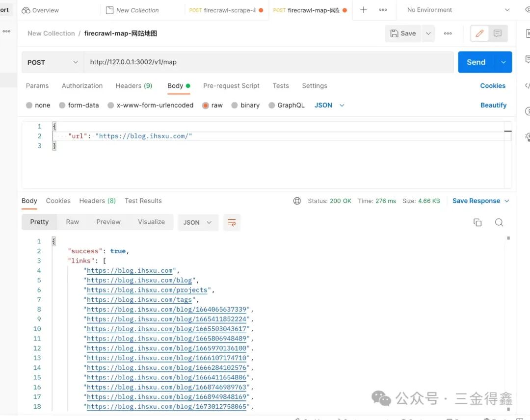 本地部署 Firecrawl 爬虫让 AI 知识库更丰满 配图 11