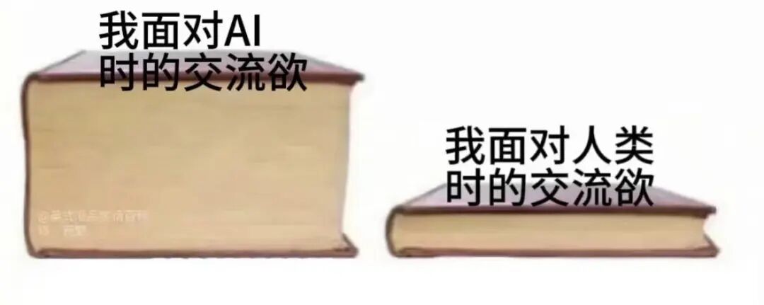 一位网友逆向破解了 ChatGPT 记忆系统，给我干破防了 配图 5