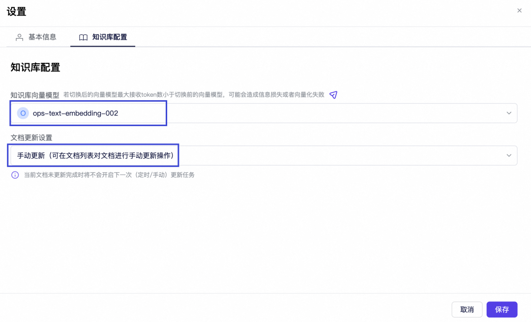 告别“伪智能”代码：用 Spec + RAG 打造真正懂你的AI程序员 配图 19