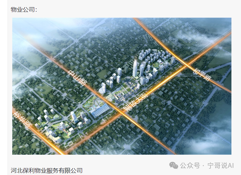COZE知识库：探索使用方法与设计原则——图片元素在各类型知识库的应用 配图 32