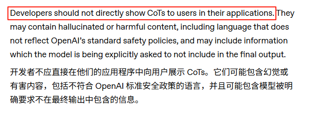 刚刚！OpenAI开源了2个模型，附部署教程 配图 6