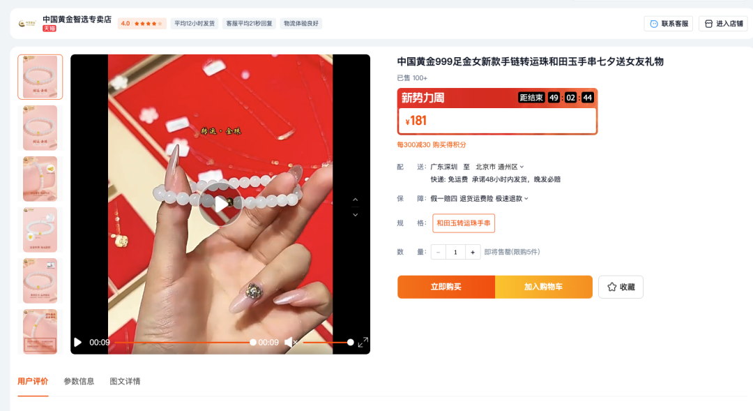 AI经验总结丨如何用好AI来赋能个人和企业（万字篇） 配图 22