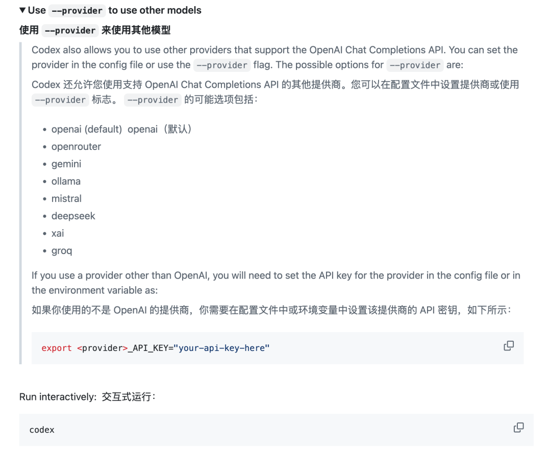 29c6cdbf-e66c-4ab7-af9d-bd0a6697e2f7.png