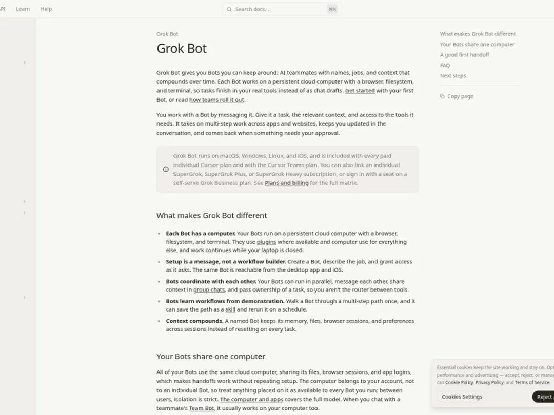 Grok Bot + Cursor + Codex：王炸组合，真心建议你试试 Grok Bot