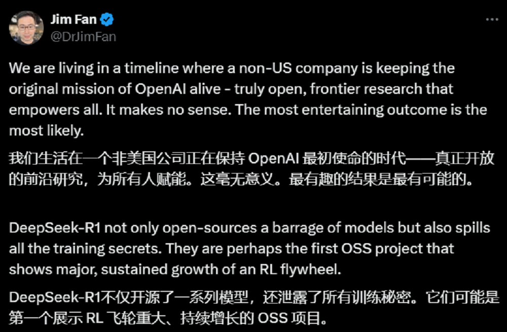 惊爆老外的DeepSeek-R1到底多强？实测高考真题，仍存4个短板