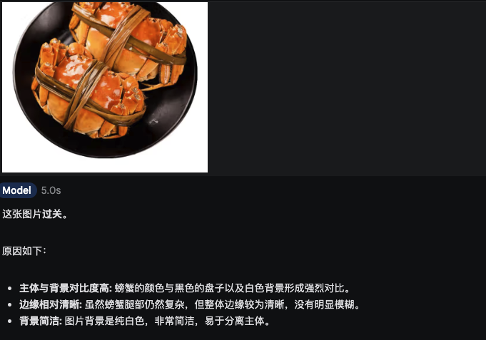 AI经验总结丨如何用好AI来赋能个人和企业（万字篇） 配图 32
