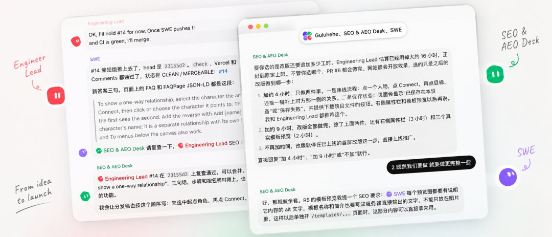 用完 OpenAI 的 Dot，我反而更想用 Grok Bot 了 配图 4
