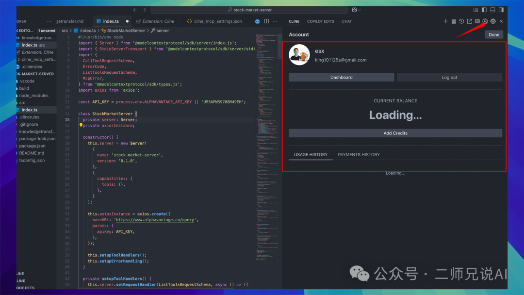Cline 3.8.0：工作流集成、账户管理与供应商优化 配图 4