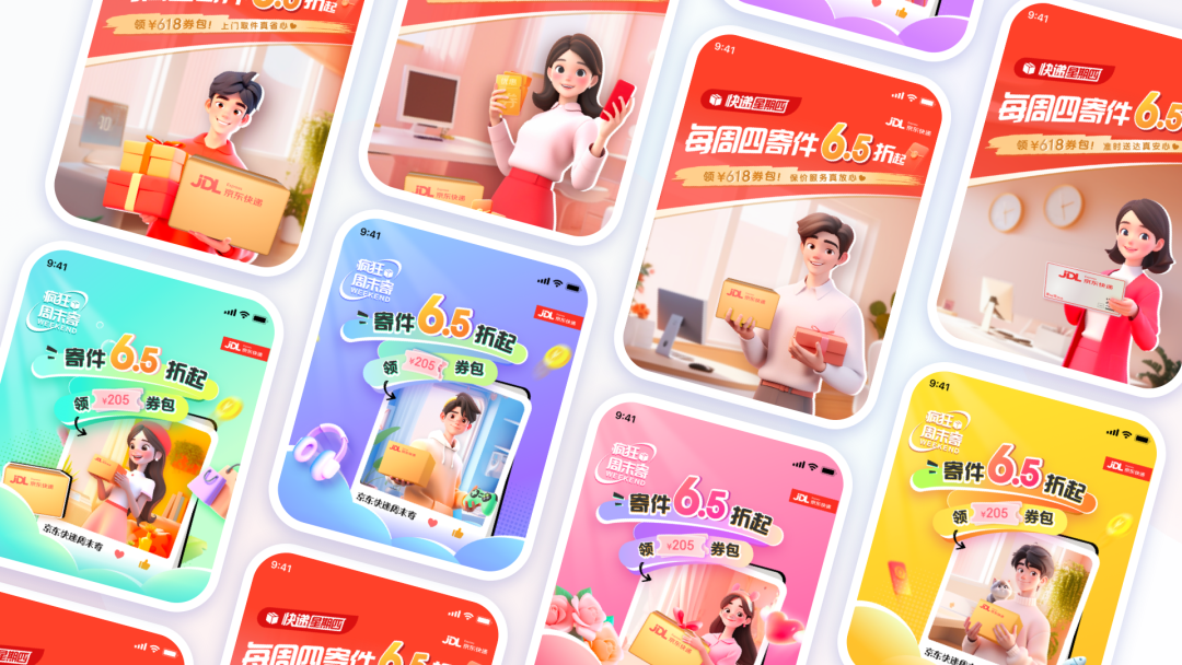 AI助力，4步搞定运营设计 配图 3