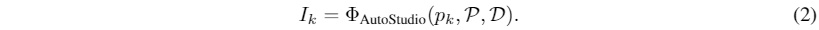 联想发表AutoStudio，使用AI生成主题一致的连环画 配图 7