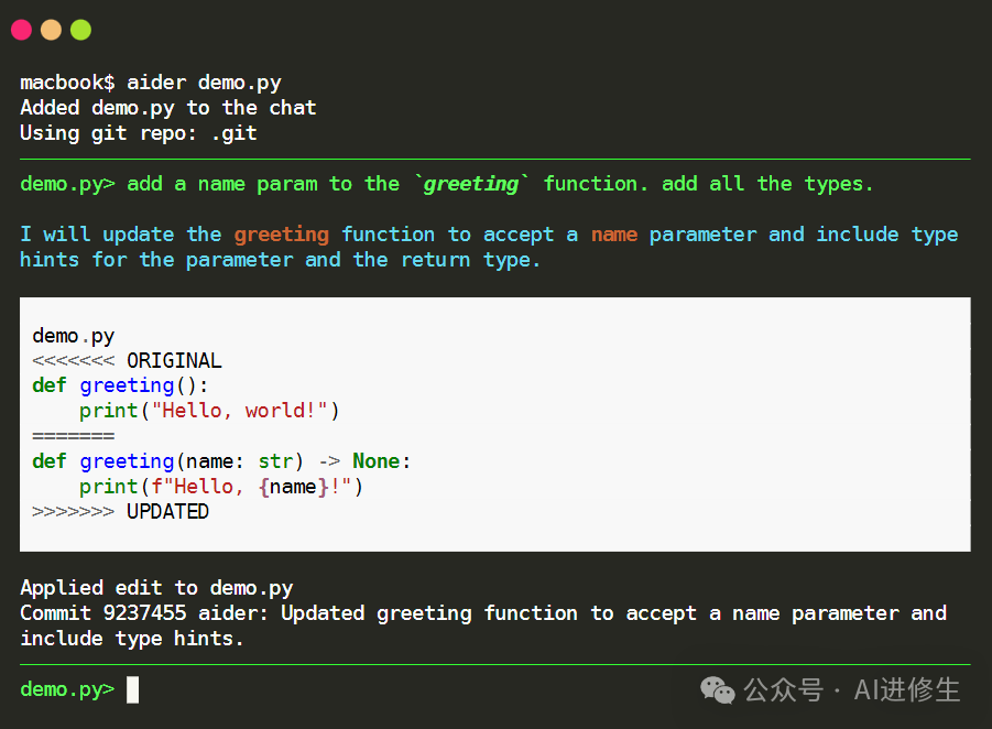 Aider + DeepSeek +  Claude 3.5 Sonnet：一次提示生成应用程序（使用 Ollama） 配图 16