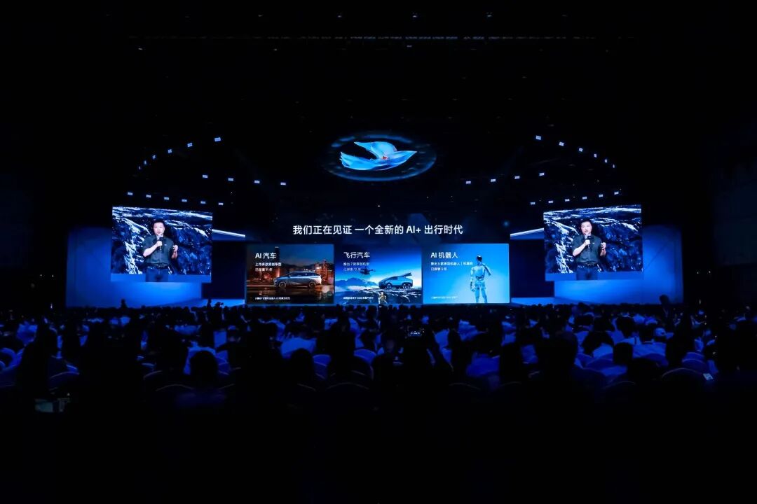 何小鹏再谈组织进化：每个部门都要使用AI