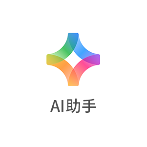 腾讯混元助力：QQ浏览器AI助手升级了！ 配图 2
