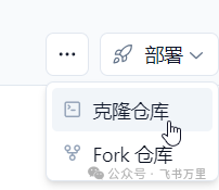 人工智能开源大模型的本地化部署，杜绝数据隐私之忧 配图 9